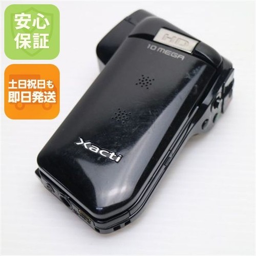 Videocamera digitale dmx cg10 - videocamera,