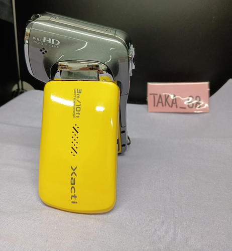 Sanyo dmx ca100 - sanyo, xacti