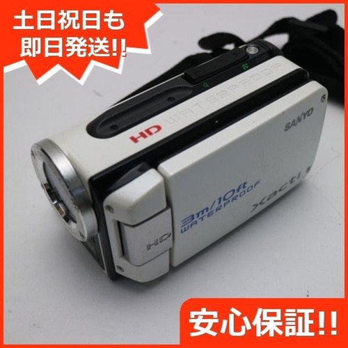 Corpo videocamera digitale dmx - videocamera,
