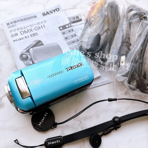 Videocamera sanyo xacti - videocamera,