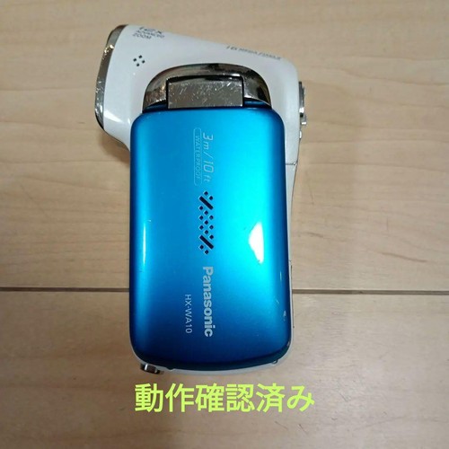 Panasonic wa10 videocamera - panasonic,